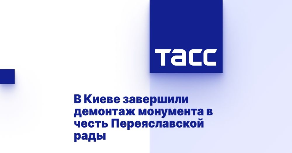 � ����� ��������� �������� ��������� � ����� ������������� ����