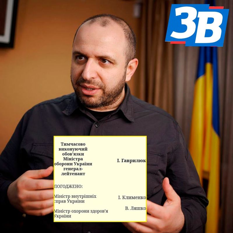 ������ � �������� � ������ � ��� ������ ������� �������� ��� ���� ��������