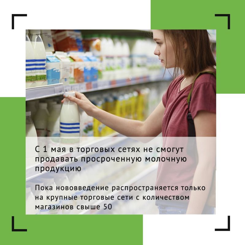 � 1 ��� � �������� ����� �� ������ ��������� ������������ �������� ���������