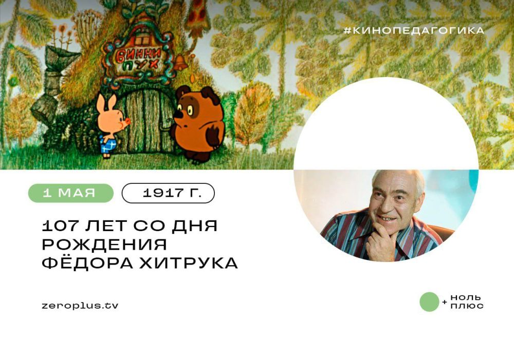 �� ���� ����������� 107 ��� �� ��� �������� ��������� � ��������� �������������� ������ �������!