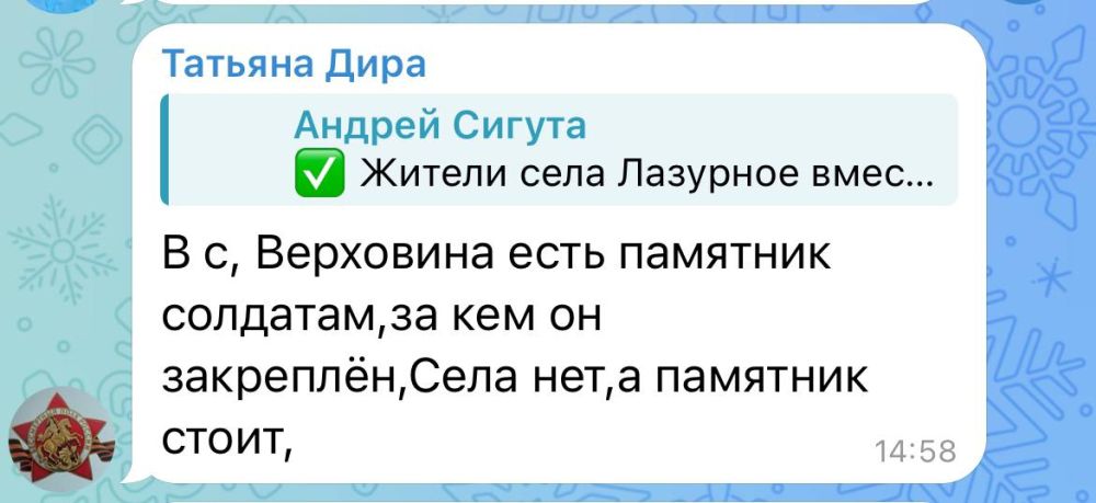 ������ ������: ��������� ���������� ������� �� ��, ��� ���������� � ��������� ������������ ������� � ���� ���������