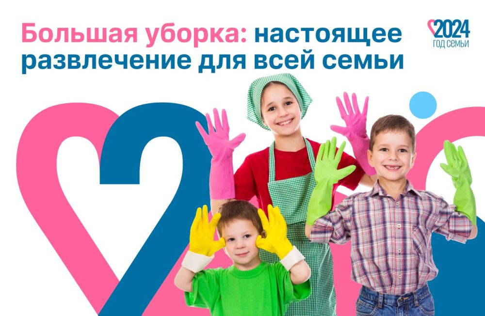 ����� � ����� ���������� �������