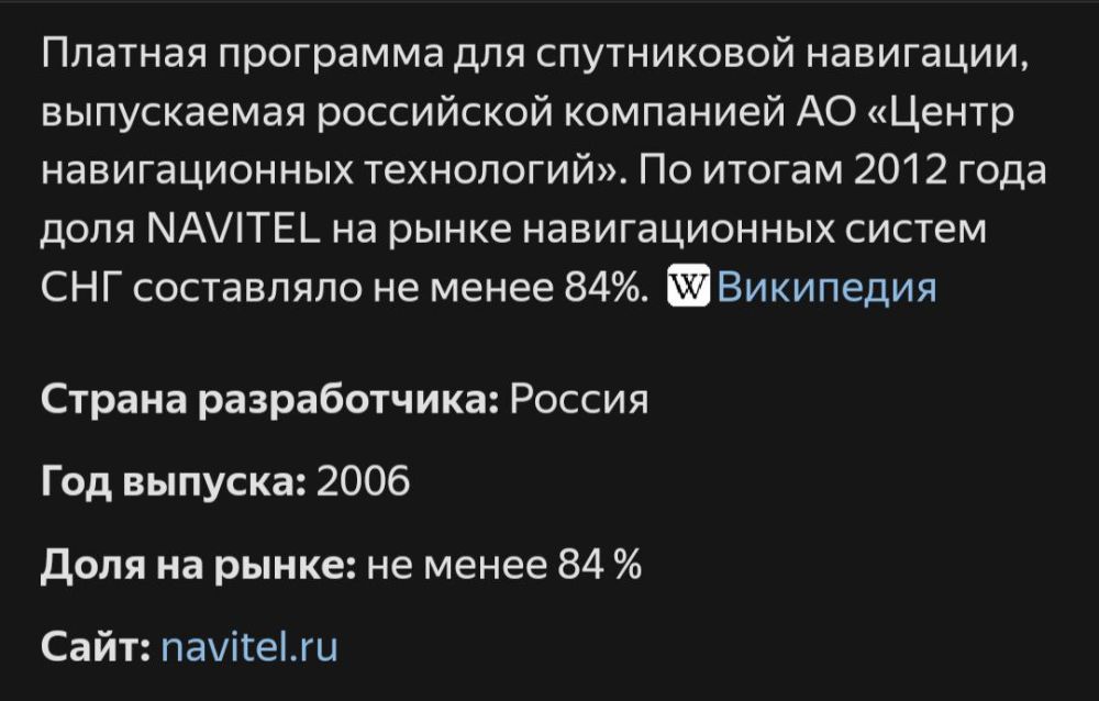 �������� ������� ����� ����������?