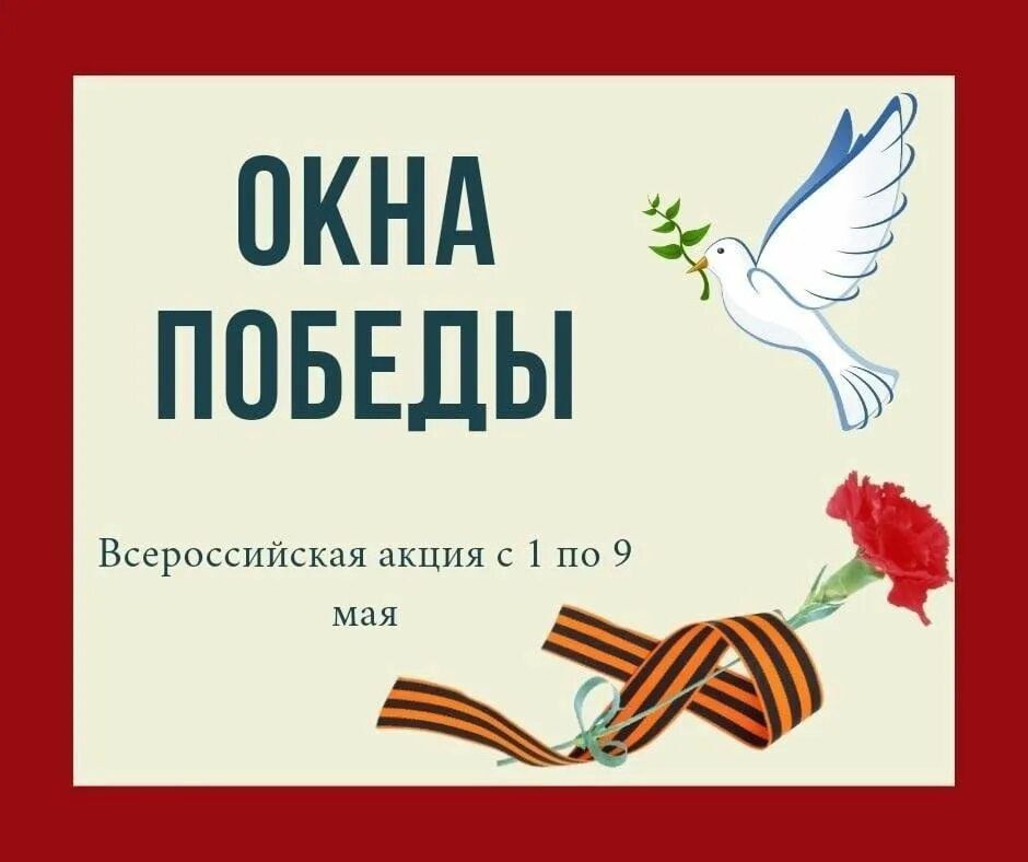 � 1 �� 9 ��� 2023 ���� ���������� ������������� ��������������