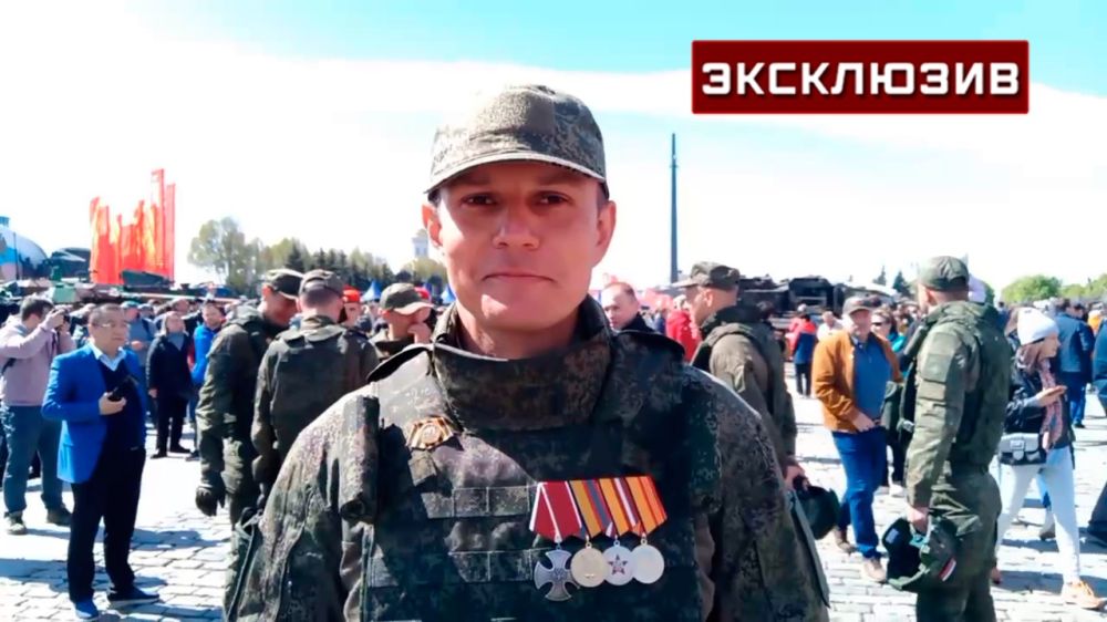 ���� ������: �������� ������ �������� ������������ ������������ � ���