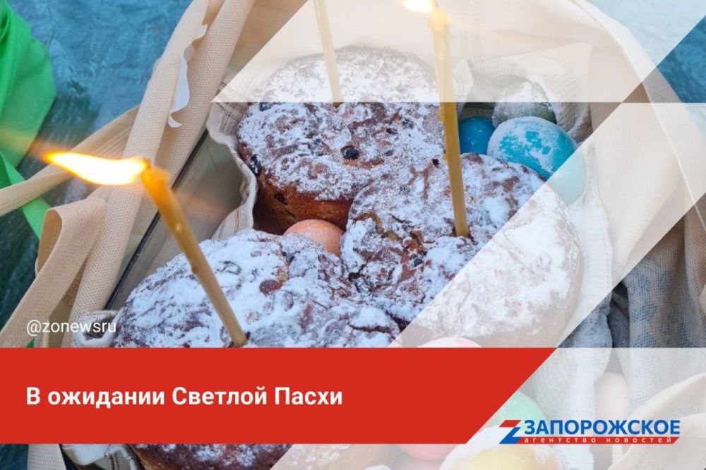 � �� ��� �������� ����?