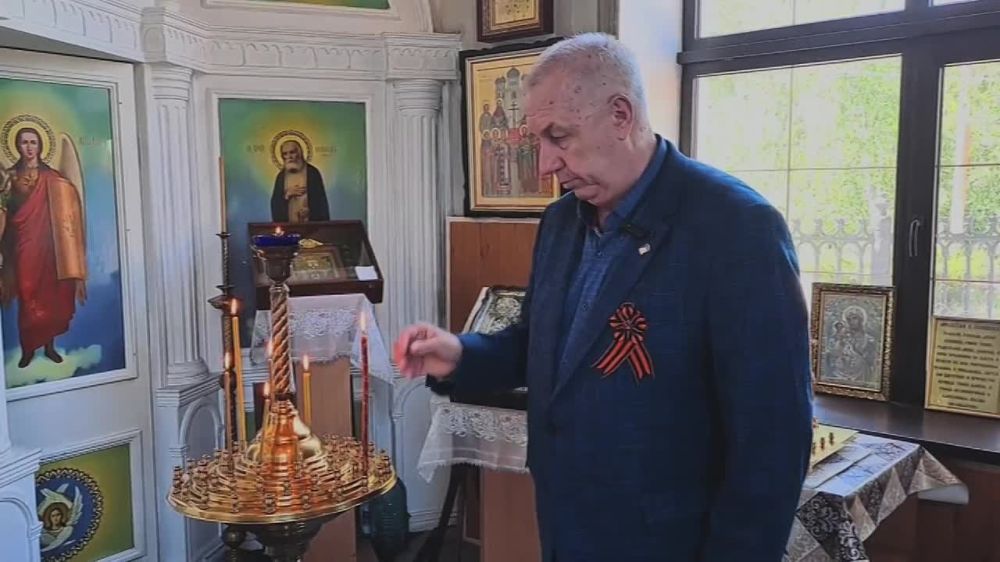 Уважаемые бердянцы и гости города!