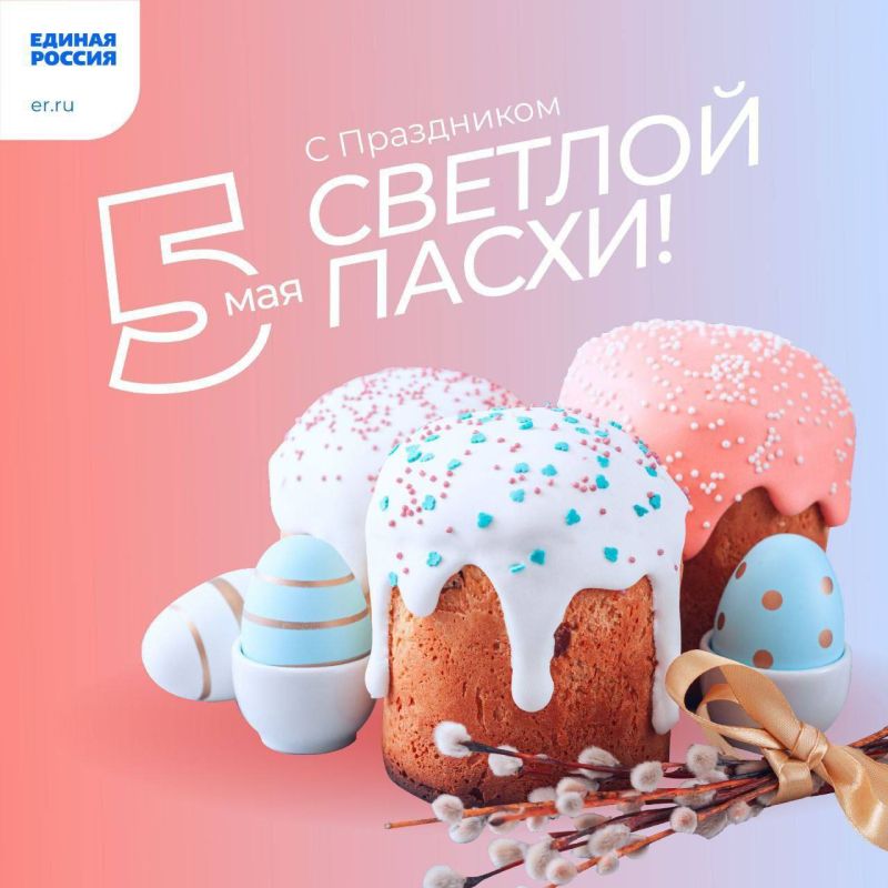 ���� ������: ������� ������! ���������� ��� � �������� ���������� �����!