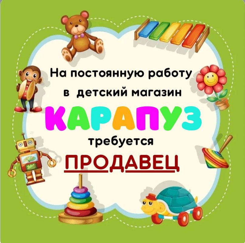 �� ���������� ������ � ������� ������� ������� ��������� ��������