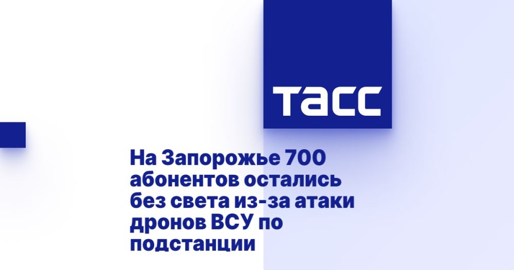 �� ��������� 700 ��������� �������� ��� ����� ��-�� ����� ������ ��� �� ����������