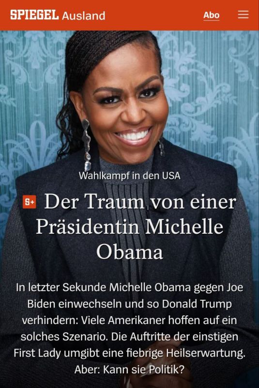 ������ �������: ����� ���������� ��� ����� �����, ��� �� ������ � ������� 2024 ���� ������ "������� ����������� ����" � ������ ���� ����������� � ������������� �������