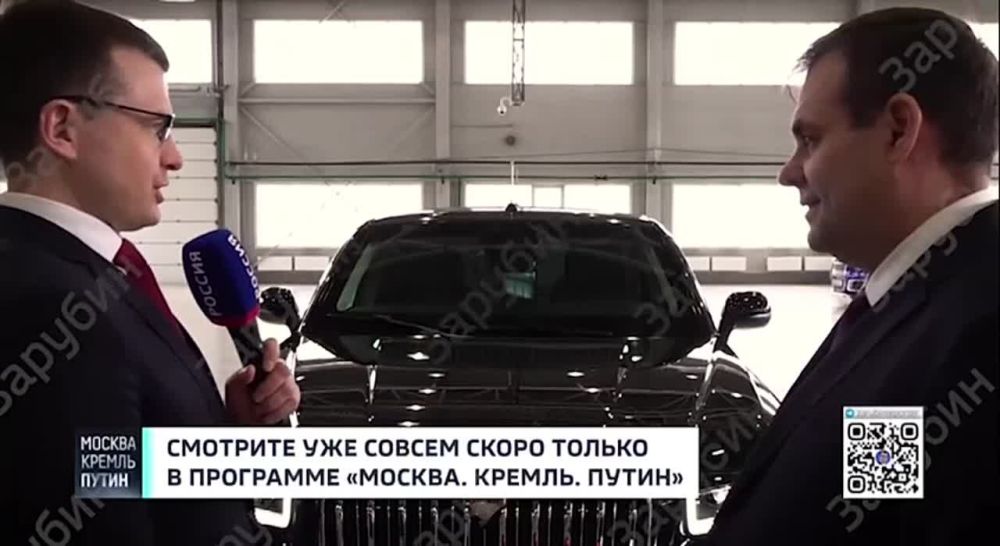 ������ �������: 7 ��� ��������� ����������� ���������� ������ ��������� ������, � ���� ������� ������� ����� ���������� ����������� ���������� ����� Aurus Senat
