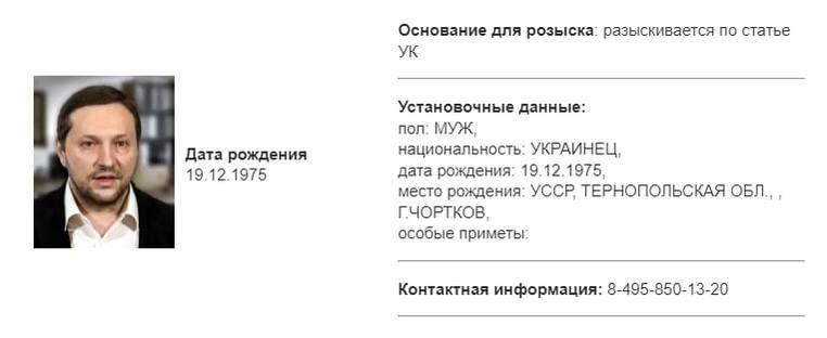 ��� ����������� ��������