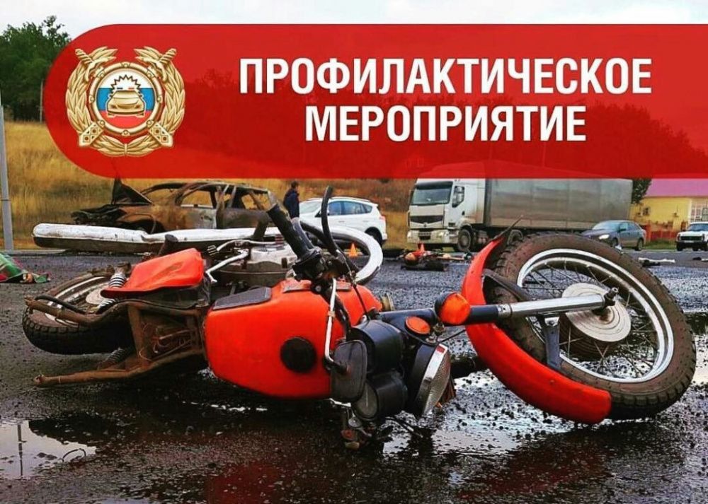 �� ���������� ������������� � ������������� ������� ������ ���������� ���������������� ����������� "����"