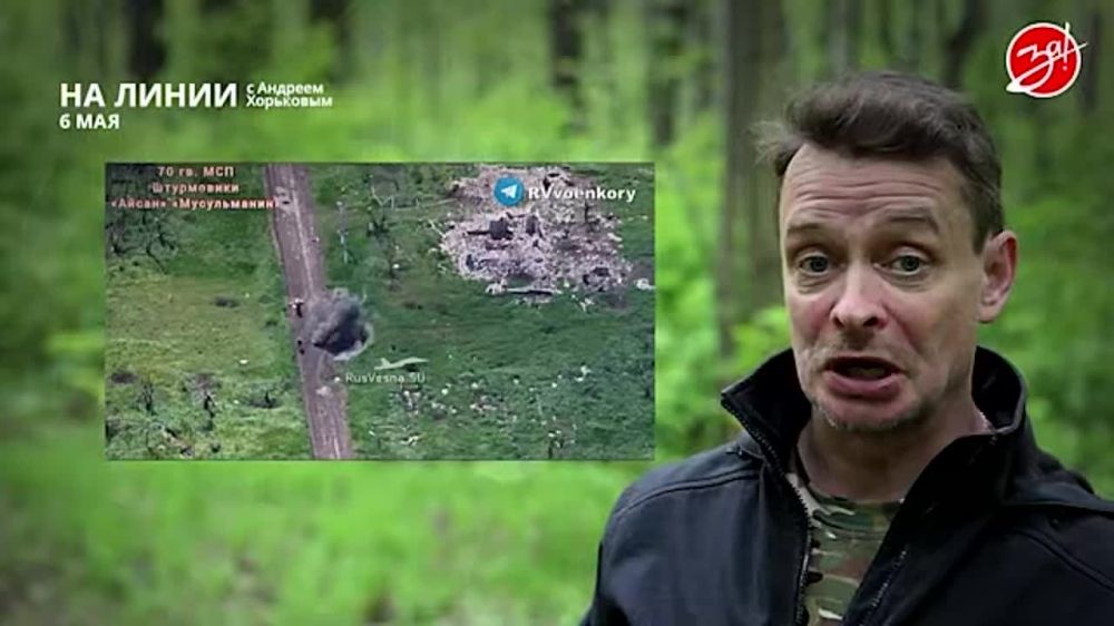 ��������� ���������� �� ������ ������ � ������� ��������� � ��������� ��� ����� | 6 ���