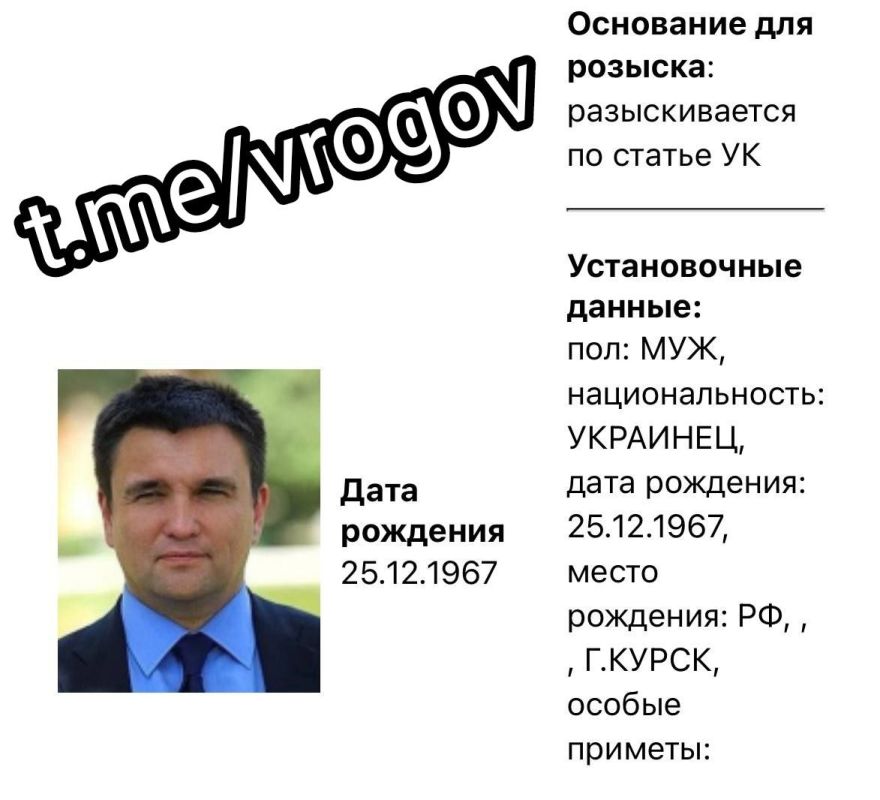 �������� �����: ����� �����������!. � ����� ����������� � ������ "���������" ���������� � ��������� ���������� �������, ��������, ������� � ����� � ��������