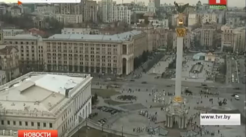 ������ �������� �� 06.05.2024 �