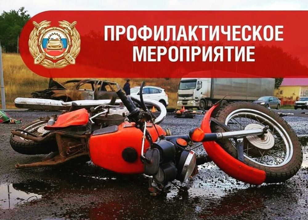 �� ���������� ������������� � ������������� ������� ������ ���������� ���������������� ����������� "����"