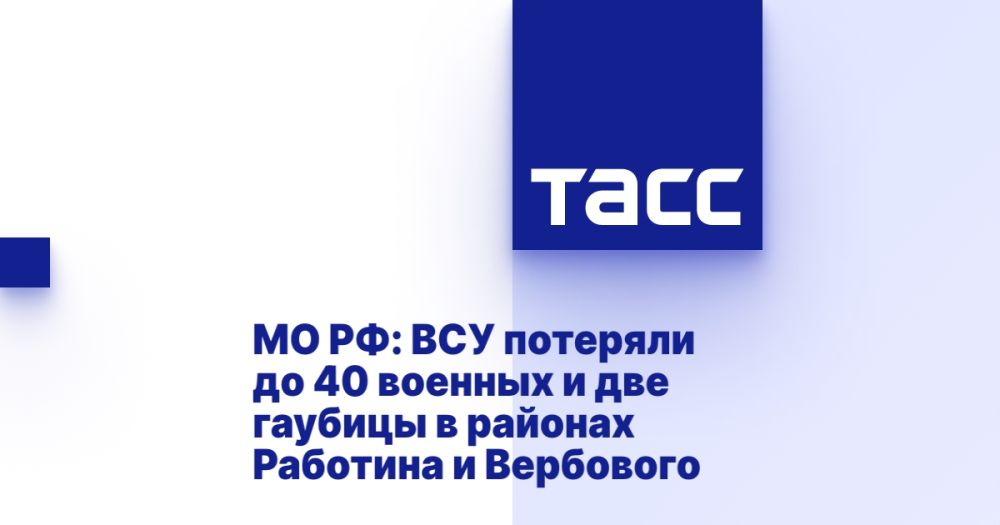 �� ��: ��� �������� �� 40 ������� � ��� ������� � ������� �������� � ���������