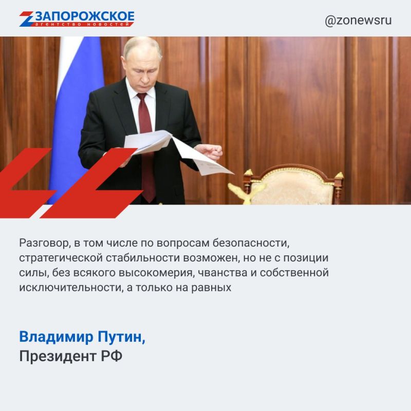 ������� � ������ ������������� ��������� ���������� � ��������� ����� ����������� �������� ����� �������� � ��������������� �����, � ������� ��������� �������� ����������� ���������� � ������� ��������