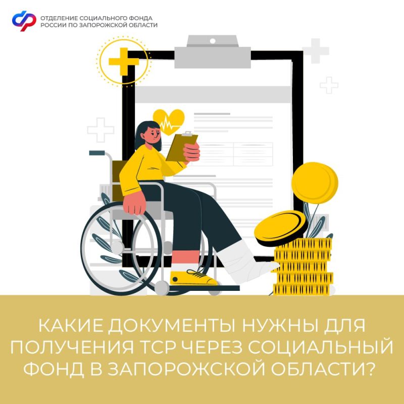 ����� ��������� ����� ��� ��������� ��� ����� ���������� ���� � ����������� �������?