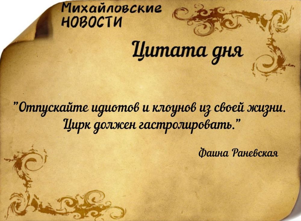 ������ ����. ������ � ���������� ����������� ������� �� ������� 07 ��� 2024 ����