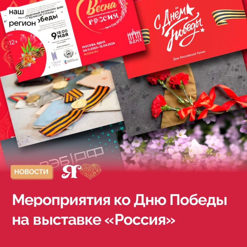 ����� ����������� ��������-������ �������� �� ���� � ������ �� ��� ������