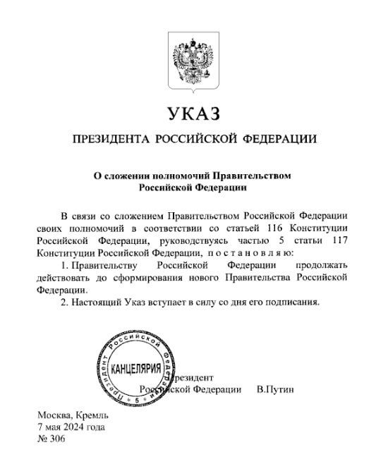 ��������� ������ �������� ����� ������� ��������� � �������� ������������� �� ���������� ������ �� ������������ ������ �������� ���������