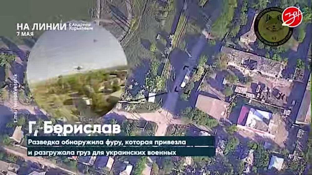 ��������� ���������� �� ������ ������ � ������� ��������� � ��������� ��� ����� | 7 ���