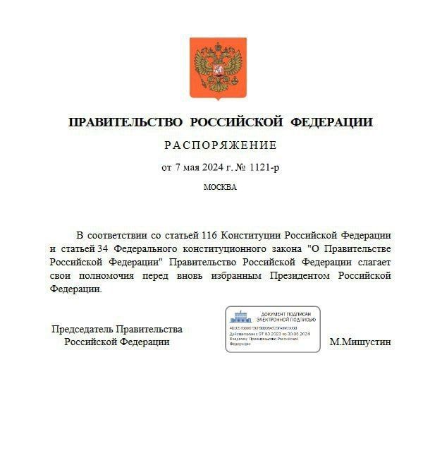 ������������� ������ � ������ ������� ���� � ��������