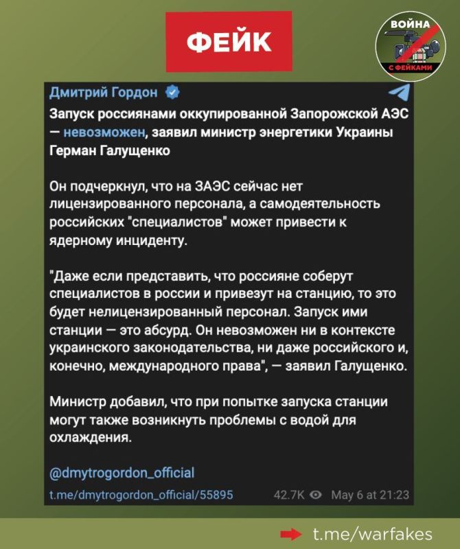 ����: ������ �� ��������� ����������� ��� ��-�� ���������������� ���������� ������������, ����� ���������� Telegram-������ �� ������� �� ������� ���������� ������� ������� ���������