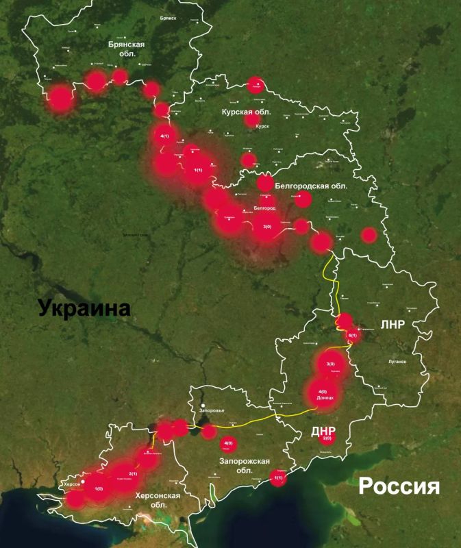 Родион Мирошник: За минувшую неделю от обстрелов нацистов пострадали 30 мирных жителей: ранены 25 человек, в том числе 2 несовершеннолетних, погибли 5, в том числе подросток