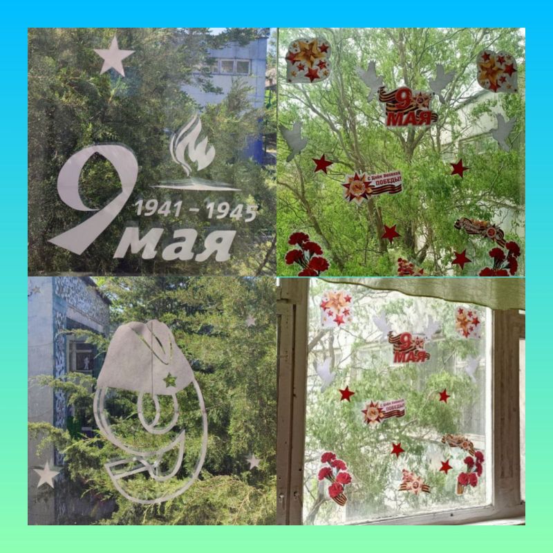 #����������. � ���������� 9 ���, � ����� 79-� ��������� ������ � ������� ������������� �����, �������������������� ������� �...