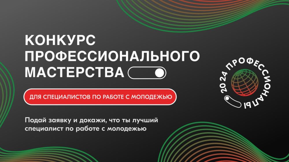� ����������� ������� ��������� ������� ����������������� ���������� � ����� ���������� ��������