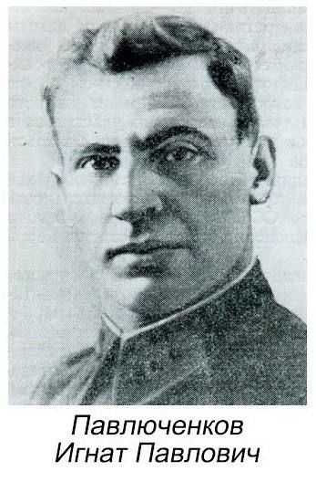 ������ ��������: ����� �������� �����������, �������� ������� ������������� �����, �������� 1168-�� ����������� ����� 346-� ���������� ������� 51-� ����� ������ ������, ������������, ����� ���������� ����� (1944, ���������)