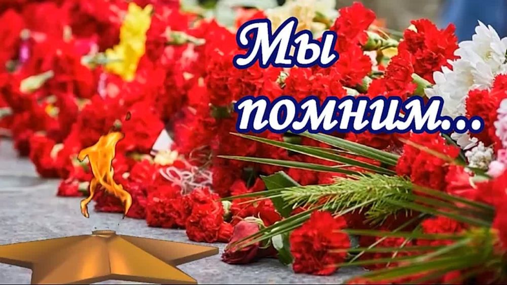 �� ���������� ������� ������ "�� ������...."