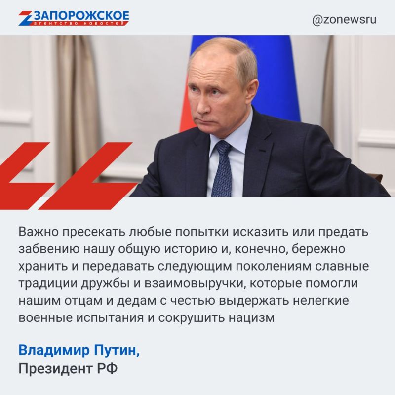 � ���������� ��� ������, �������� ����� �������� ������������ ������� � ��������� ����������� ���������� �� ������ 79-� ��������� ������ � ������� ������������� �����