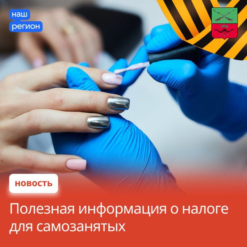 ��� �������� ����� �� ���������������� �����?