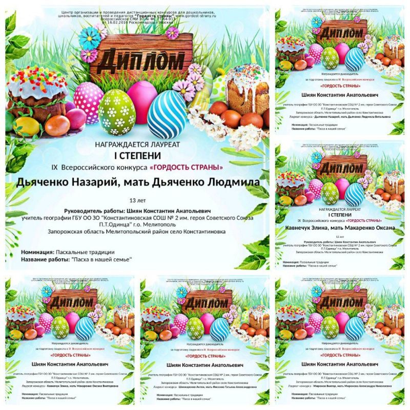 � ������ �����������, ������������ � ���� �����, � ���������������� ����� � 2 ����� ����� ����������� ������ ������ ����� ����������� ���� ����������