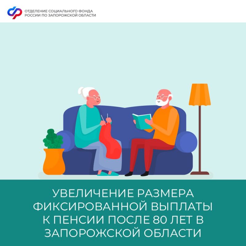 ���������� ������� ������������� ������� � ������ ����� 80 ��� � ����������� �������