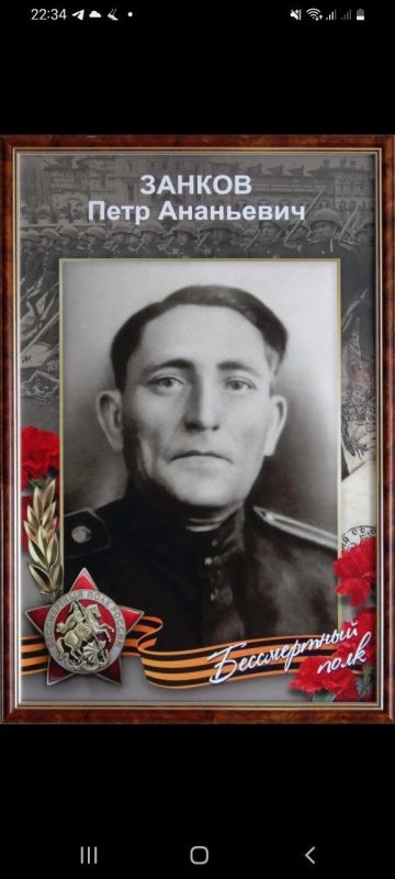 ������ ���� ���������. ���� ��������: 1901 ����� �������: ������������ ���, ���������� ���, ����������� ���., ������������...
