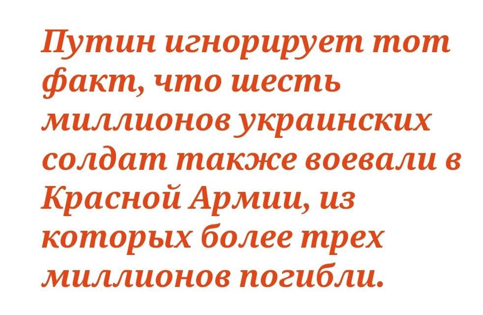 ��������, ��� ����� Der Spiegel