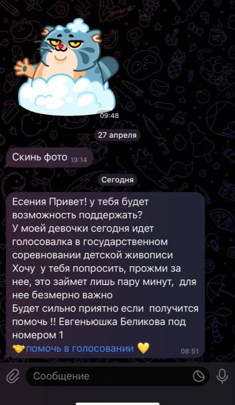 ������ ������: ��������, ������� ����������