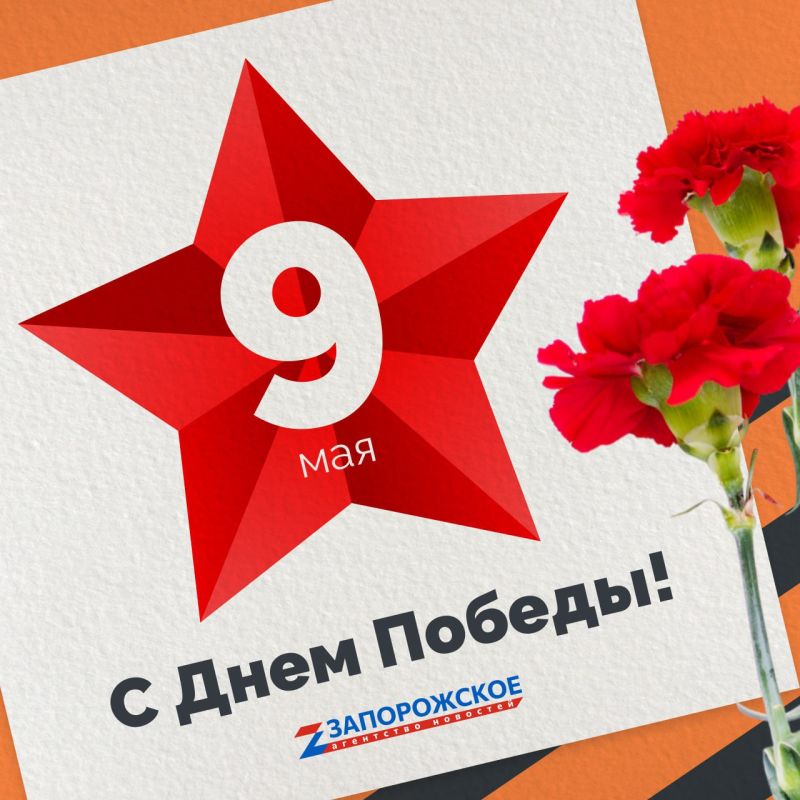 � ���� ������!. 9 ��� �� ������ ����: ��� ������ ����, � ������� ��� ����� �������