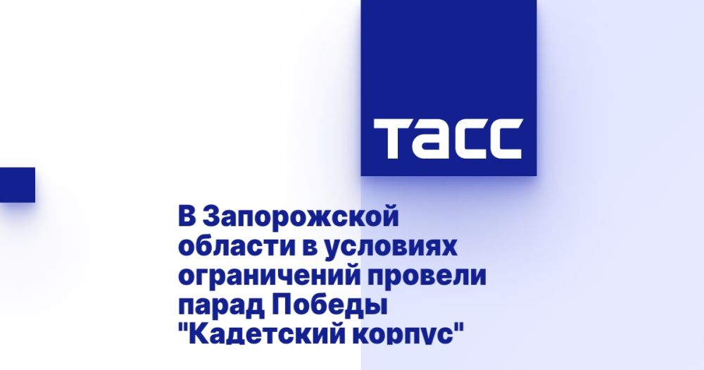 � ����������� ������� � �������� ����������� ������� ����� ������ "��������� ������"