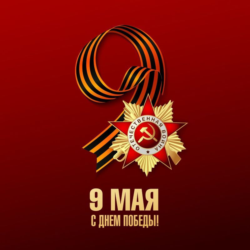 ���� ������ �������� � ������ �� ������ ����