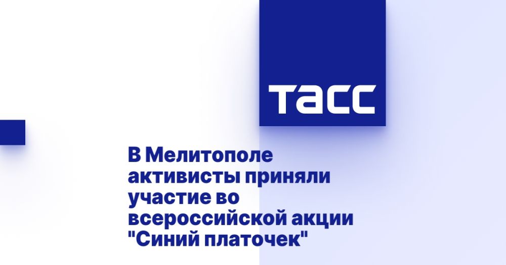 � ���������� ��������� ������� ������� �� ������������� ����� "����� ��������"