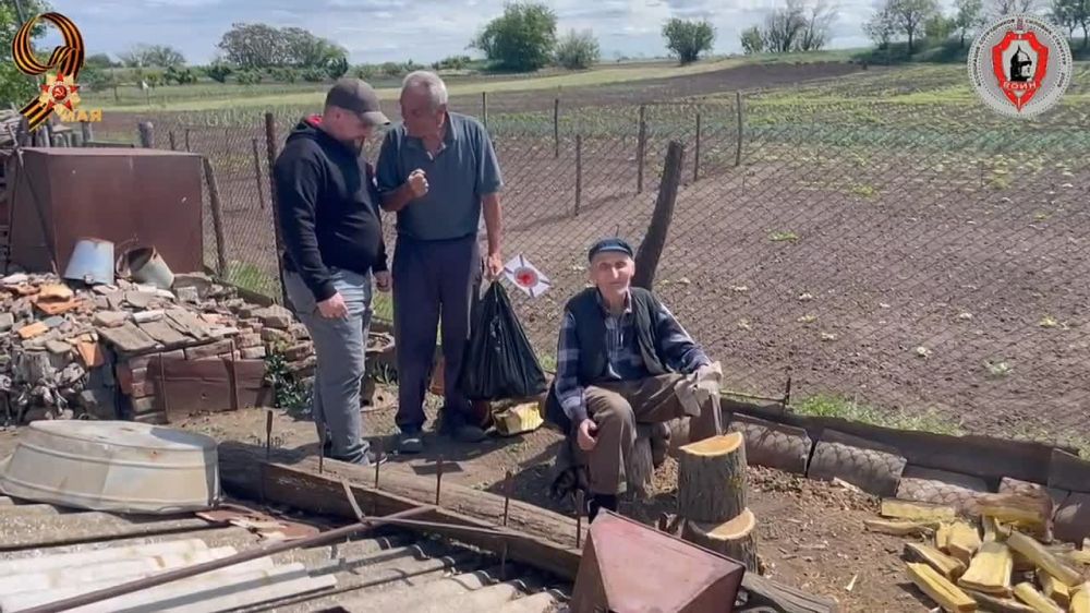 � ����� ��� ������� ������ ����� ���������� ����������� ������� �������� "����" �� ����� ���������� ���������� ������ ������� ���������� ��������� ������� ������������� �����, ����������� � ����������� ������ ����������� �������