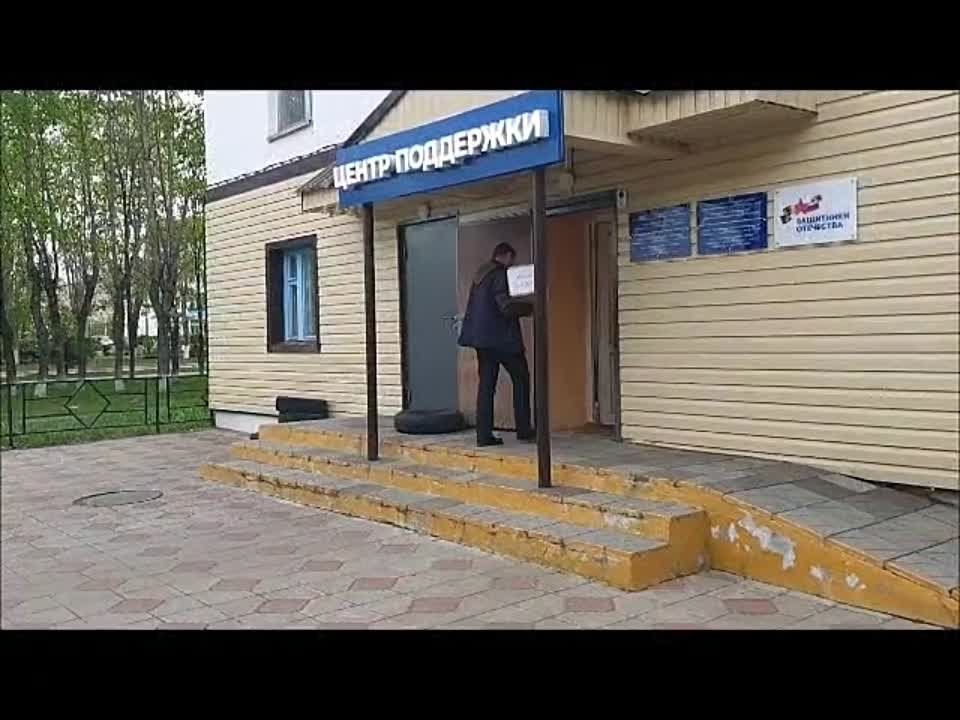 � ���� ���� ��� "���� ������ ������������" ��������� � ����������� ������������, ������������� ���������� �����������