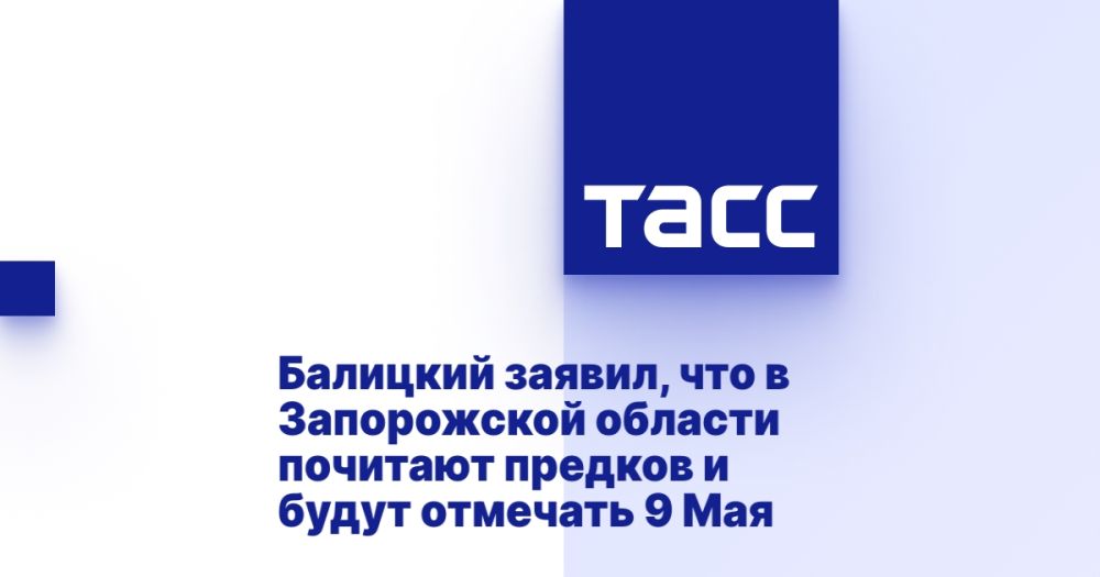 �������� ������, ��� � ����������� ������� �������� ������� � ����� �������� 9 ���